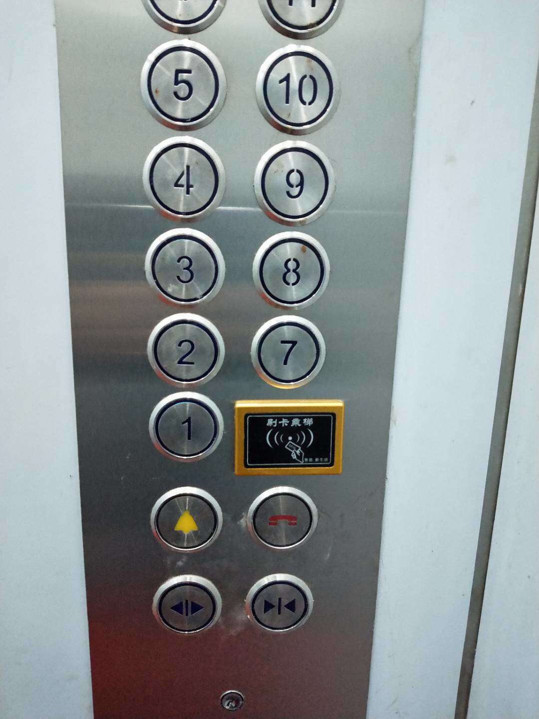 Elevator card swipe system in residential area