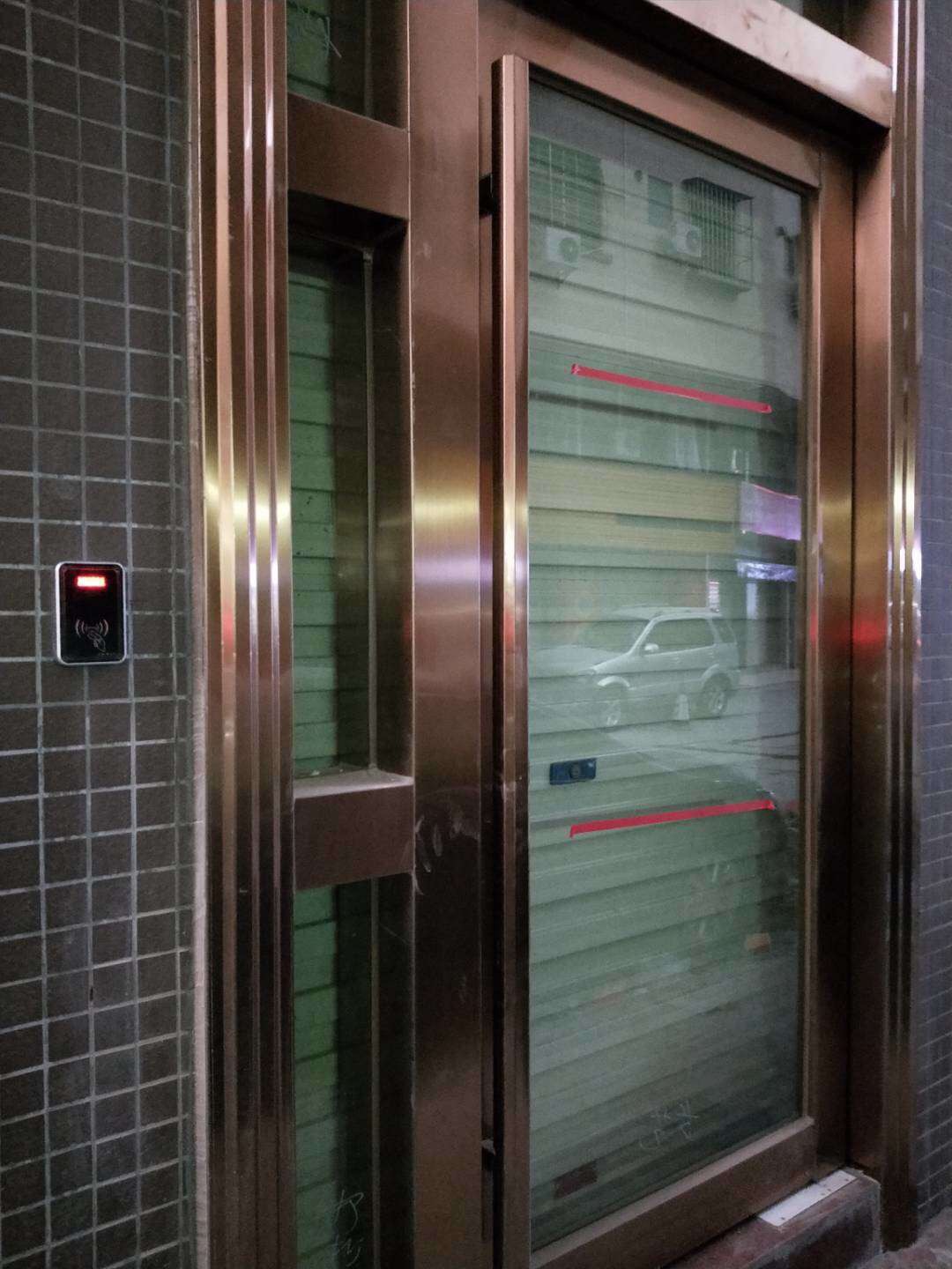  IC Anti-duplication Access Control System