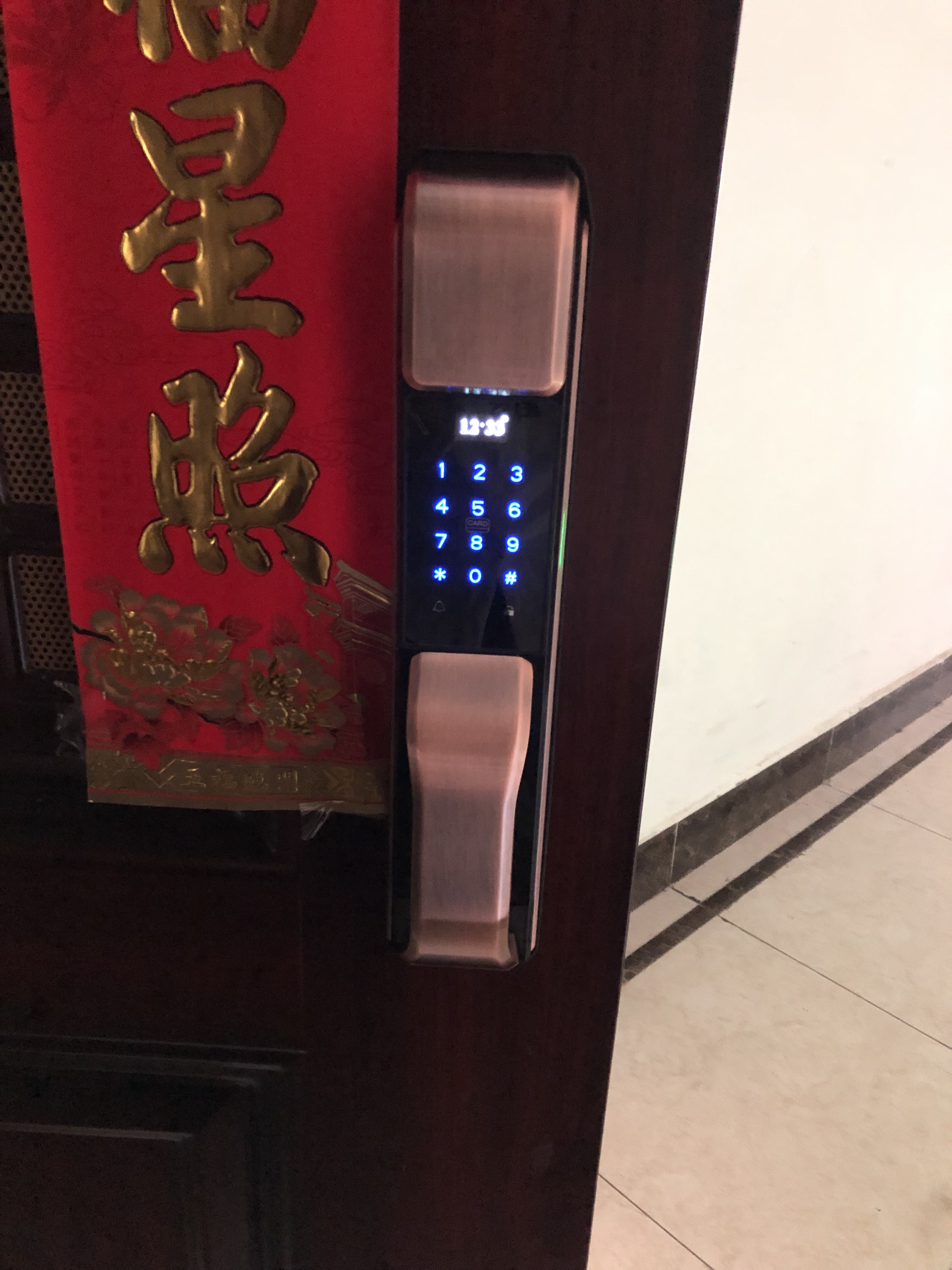  Automatic Intelligent Fingerprint Lock