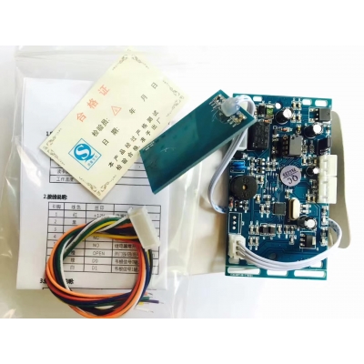 【L2000C】不联网楼宇门禁模块