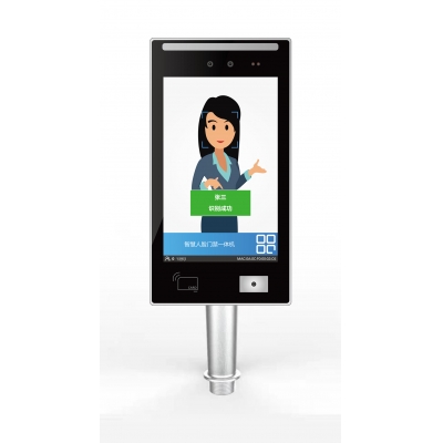 [rfi8q] 8-inch QR code face recognition all-in-one machine