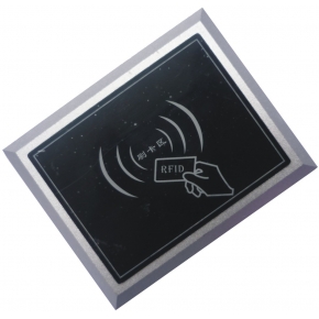 【JSTXA】银色金属天线