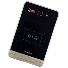 【QR26】WG26二维码门禁读头